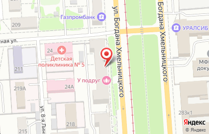 Банкомат ОТП банк на улице Богдана Хмельницкого на карте