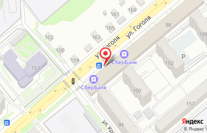 Сеть салонов цветов, ИП Кулагина Л.И. на улице Гоголя на карте