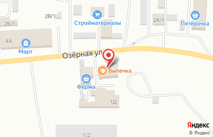 Магазин, ООО Элита-Вкус на карте