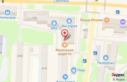 Магазин электроники и бытовой техники DNS на улице Арбузова на карте
