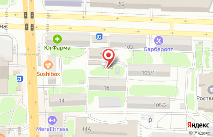 Lash Magazine Rostov на карте
