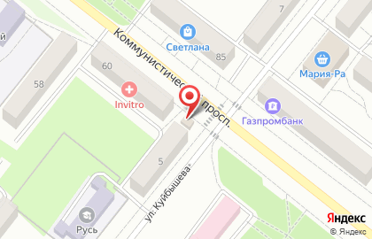Магазин цветов Ромашка на Коммунистическом проспекте на карте