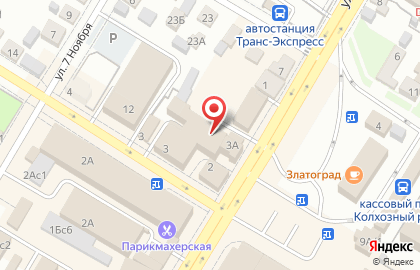 Оптово-розничный магазин Ариадна в Стерлитамаке на карте