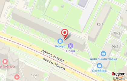 Канцелярский магазин Комус на метро Академическая на карте