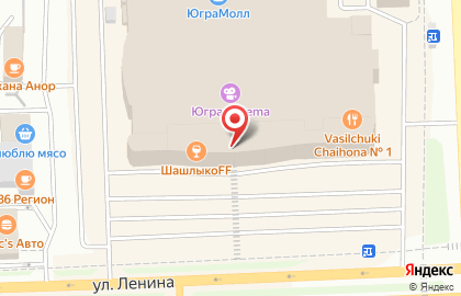Кофейня Traveler`s Coffee в Ханты-Мансийске на карте