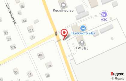 Центр страхования АккордЭкспресс на Шоссейной улице на карте