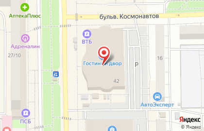 Компания Центр подарков на карте