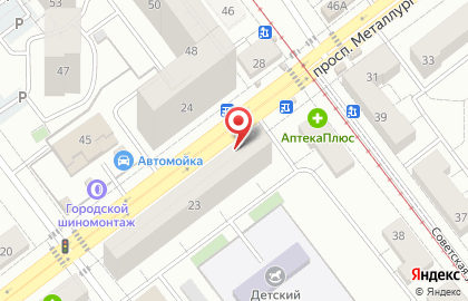 Магазин трикотажа и текстиля Ивановский текстиль на проспекте Металлургов на карте