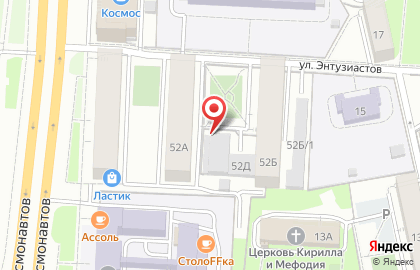 Торгово-производственное предприятие Энергоресурс-инжиниринг на проспекте Космонавтов на карте