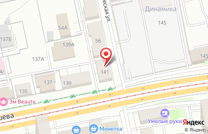 Комиссионный магазин по продаже б/у техники БытТех на улице Малышева на карте