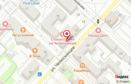Торгово-сервисная компания Интек на улице Челюскинцев на карте