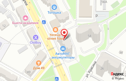 Аптека Азон в Советском районе на карте