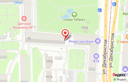 Парикмахерская Луиза в Московском районе на карте