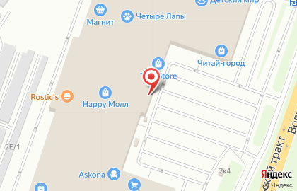 Салон МТС на Вольском тракте на карте