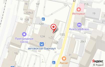 Магазин автоаксессуаров в Железнодорожном районе на карте