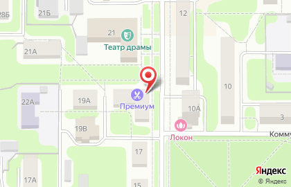 Магазин Посудомания на карте