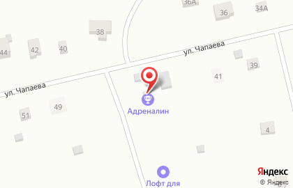Лазертаг-клуб Адреналин 53 на улице Чапаева на карте