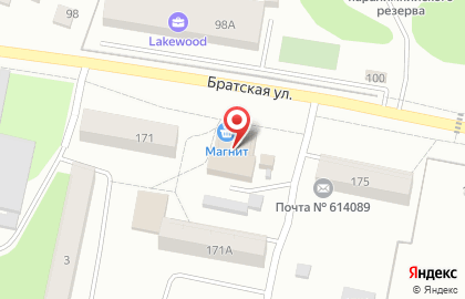 Служба заказа товаров аптечного ассортимента Аптека.ру в Свердловском районе на карте