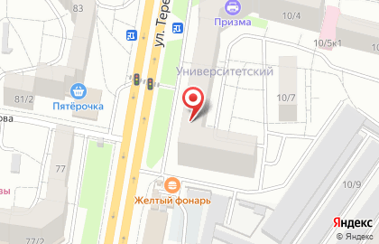 Светский на улице Терешковой на карте