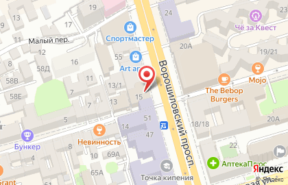 Магазин кальянов в Ростове-на-Дону на карте