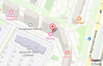 Салон красоты Naravy на карте