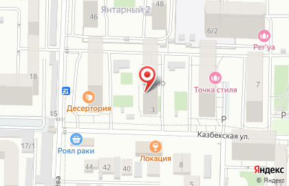Детский клуб развития Логово героев на Казбекской улице на карте