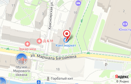 Магазин у дома Кант маркет на улице Маршала Баграмяна на карте
