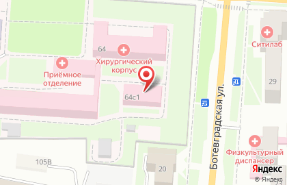 Аптека Фармация на Коммунистической улице, 64 стр 1 на карте