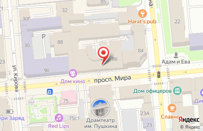 Школа современного и эстрадного танца Centre на карте