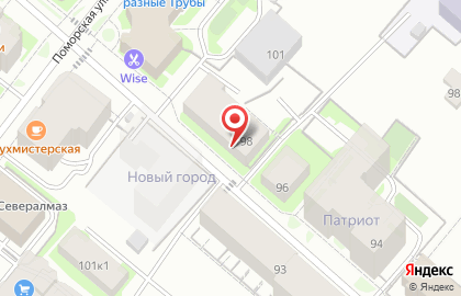 Торгово-сервисная компания Компьютерный сервис на Новгородском проспекте на карте