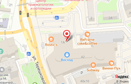 Магазин Cotton Secret на карте