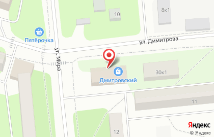Магазин Перестройка на улице Димитрова на карте