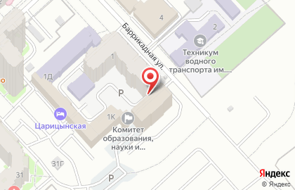 Сервис-курьер Плюс на карте