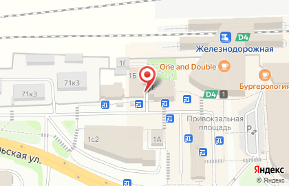 Аптека Кит-фарма в Балашихе на карте