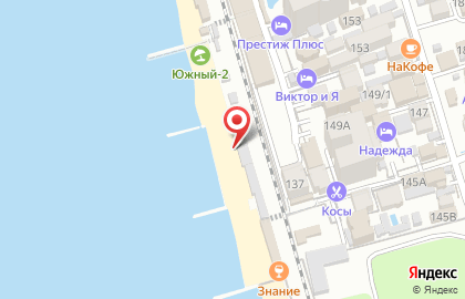 Смузи бар на карте