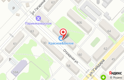 Отрадненская городская типография, МУП на карте