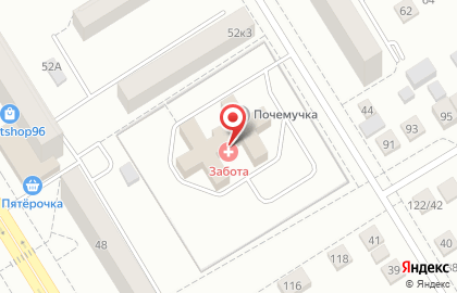 Медицинский центр Забота в Орджоникидзевском районе на карте