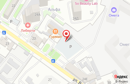 Медицинский центр Liberty на карте