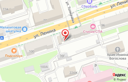 Экспертная организация по пожарной безопасности на карте