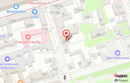 Дианна на проспекте Соколова на карте
