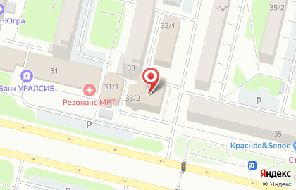 Школа танцев TODES Сургут на карте