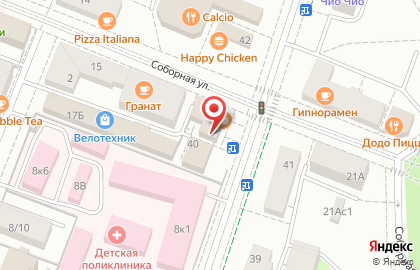 Кафе Аладдин на улице Карла Маркса на карте
