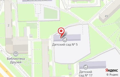 Детский сад №5, Подсолнух, Московский район на карте