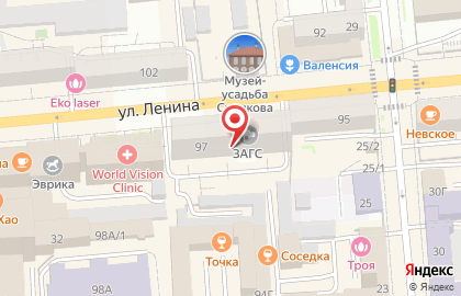 ЗАГС по Центральному и Железнодорожному району на карте