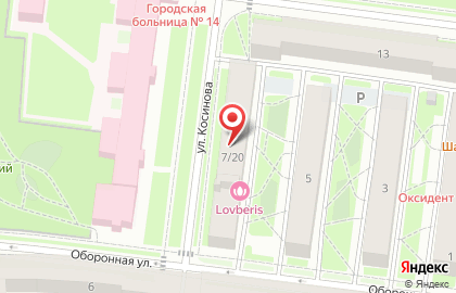 Магазин фруктов и овощей на Оборонной, 7 на карте