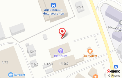 Фитнес-клуб Platinum на Сургутской улице на карте
