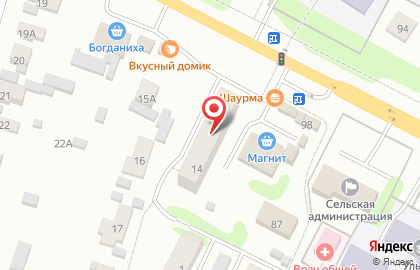 Почтовое отделение в Москве на карте