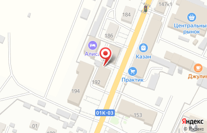 Сервисный центр в Барнауле на карте