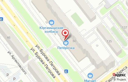 Магазин печатной продукции на улице Бурова-Петрова на карте