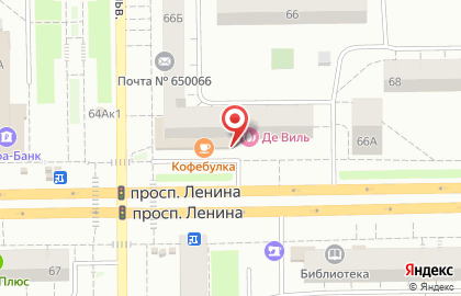 Кофейня-кондитерская Кофебулка на проспекте Ленина на карте